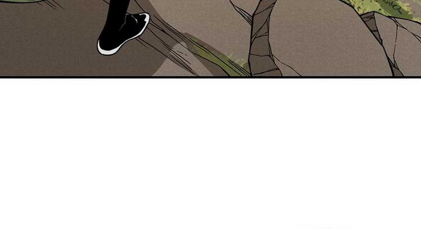 Demon Evolution Chapter 95 - halaman 7