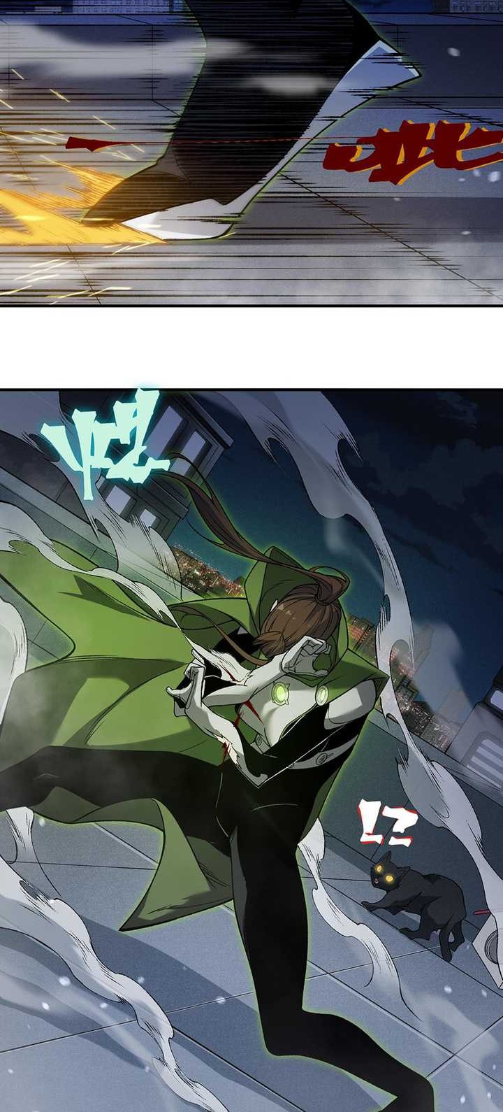 Demon Evolution Chapter 96 - halaman 19