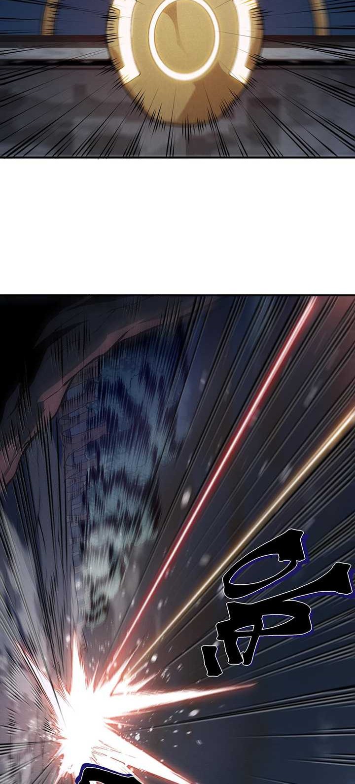 Demon Evolution Chapter 98 - halaman 9
