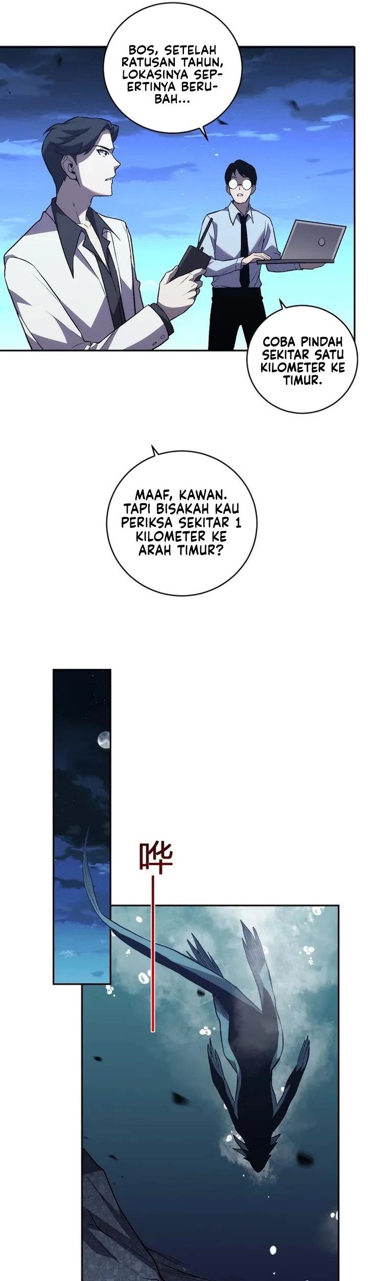 Demon God of Apocalyptic Behemot Chapter 10 - halaman 25