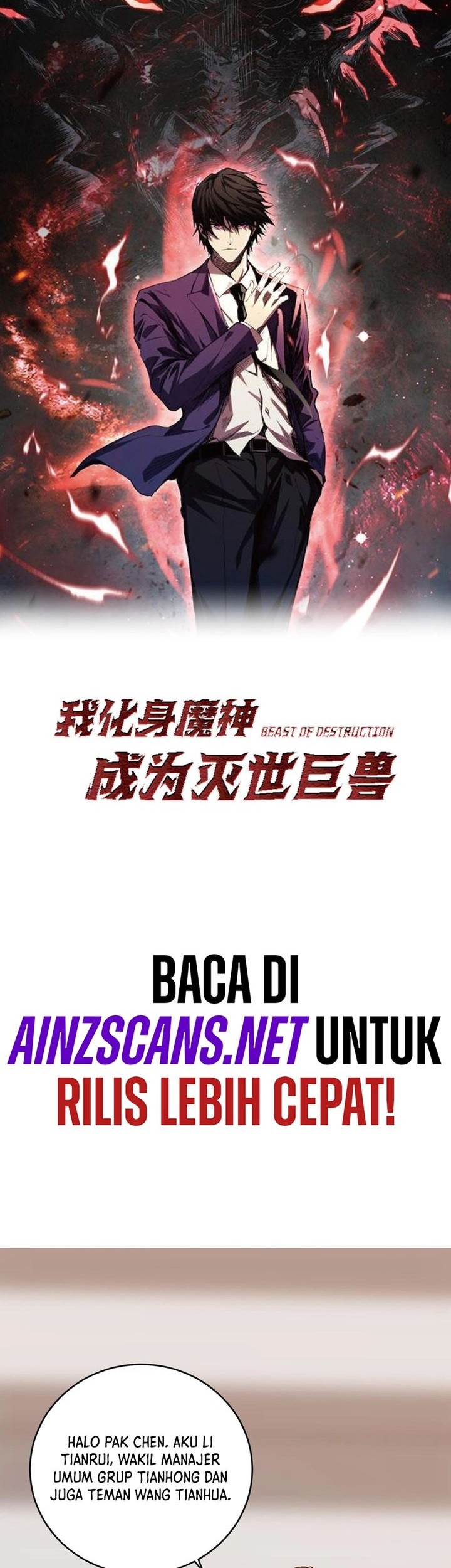 Demon God of Apocalyptic Behemot Chapter 11 - halaman 2