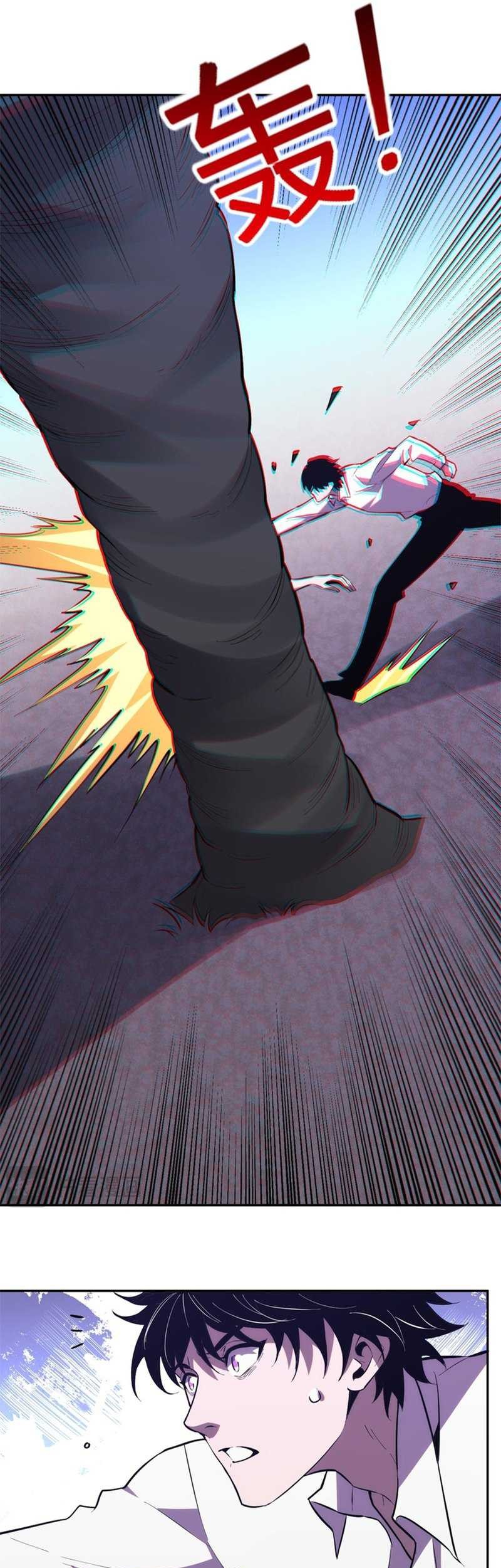Demon God of Apocalyptic Behemot Chapter 12 - halaman 33