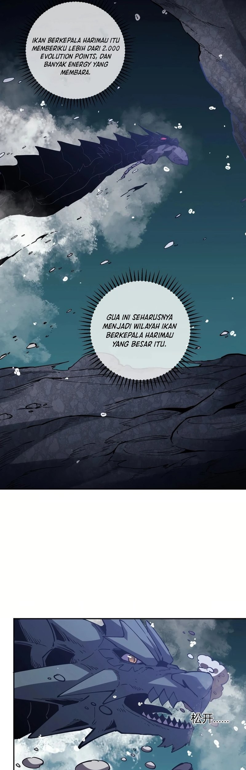 Demon God of Apocalyptic Behemot Chapter 16 - halaman 34