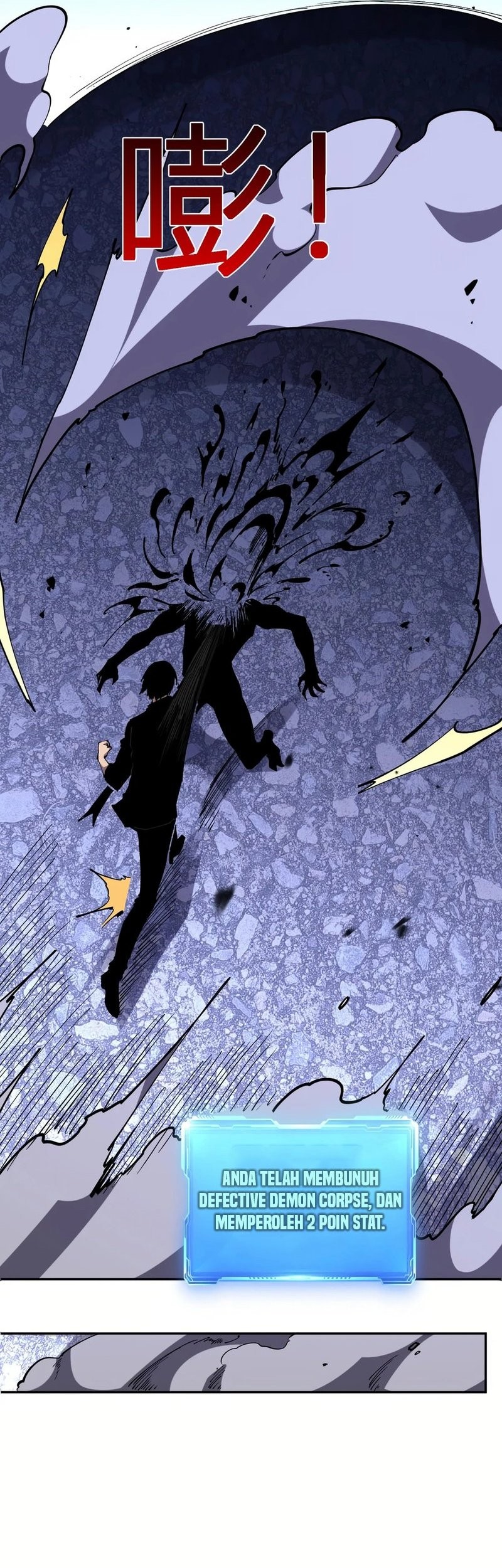 Demon God of Apocalyptic Behemot Chapter 16 - halaman 6