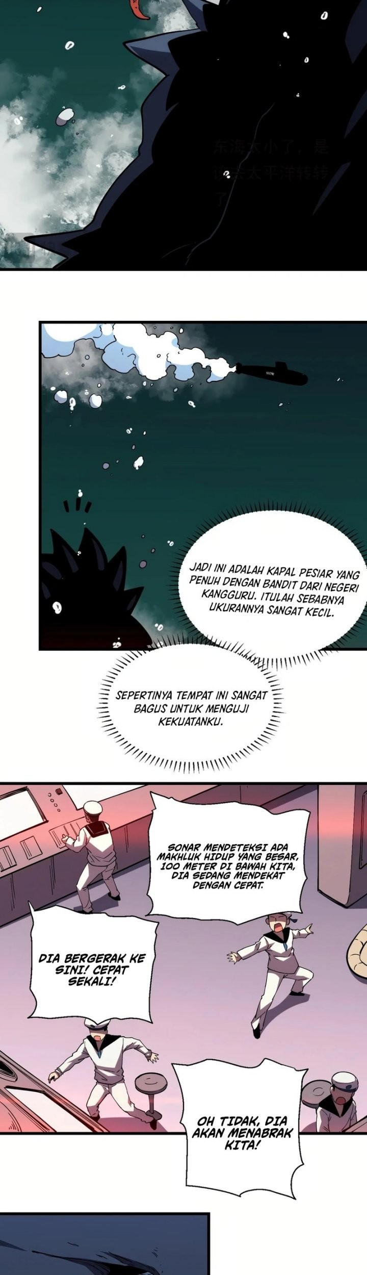 Demon God of Apocalyptic Behemot Chapter 17 - halaman 23