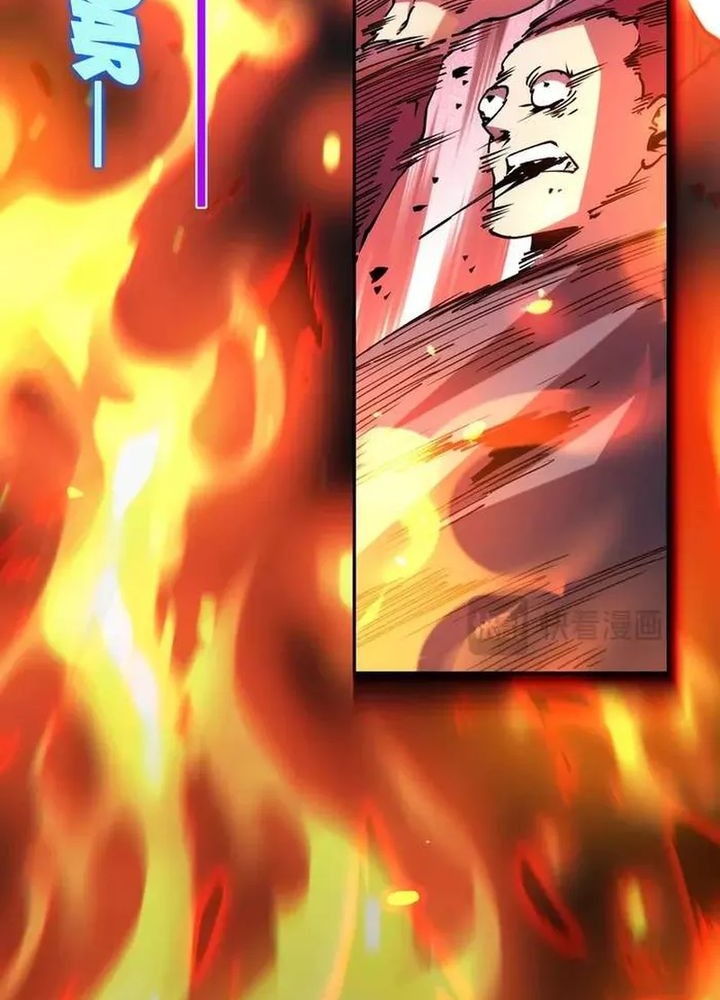 Demon God of Apocalyptic Behemot Chapter 19 - halaman 14