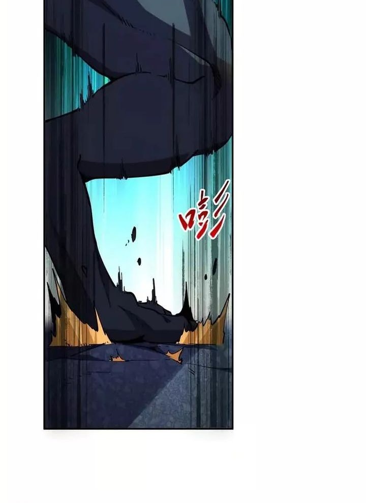 Demon God of Apocalyptic Behemot Chapter 19 - halaman 6
