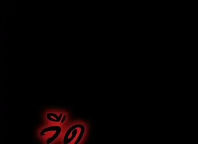 Demon God of Apocalyptic Behemot Chapter 2 - halaman 12
