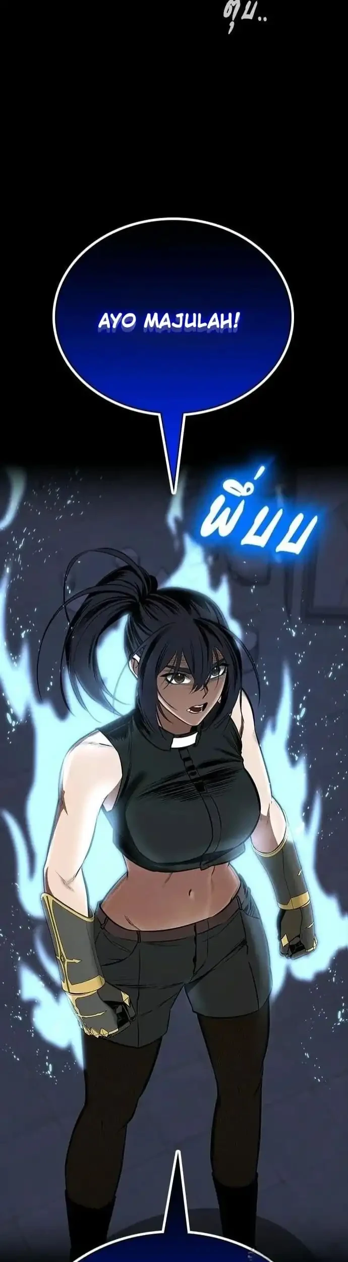 Demon God of Apocalyptic Behemot Chapter 2 - halaman 17