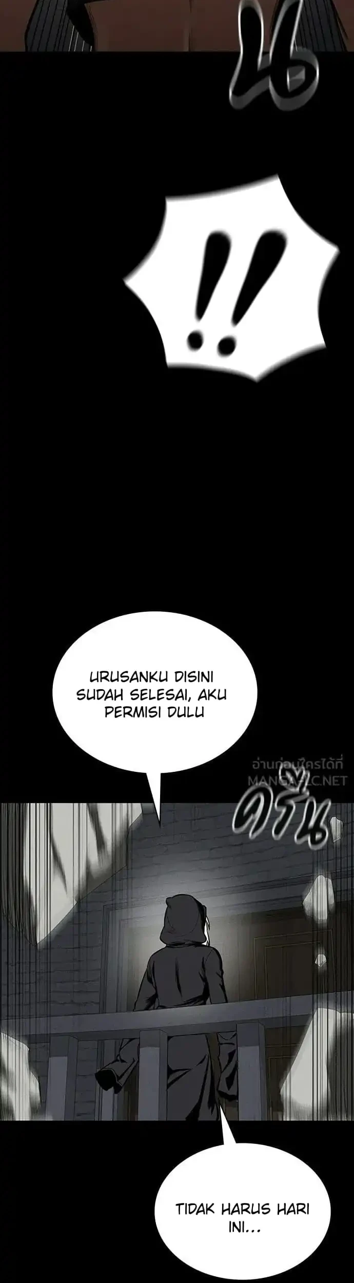 Demon God of Apocalyptic Behemot Chapter 2 - halaman 23