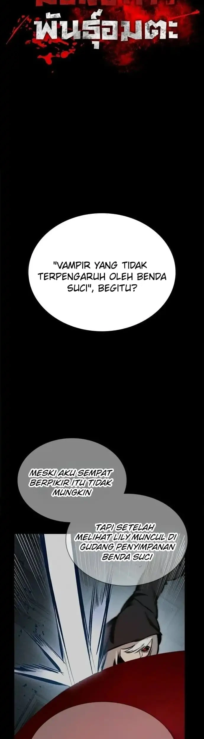 Demon God of Apocalyptic Behemot Chapter 2 - halaman 27