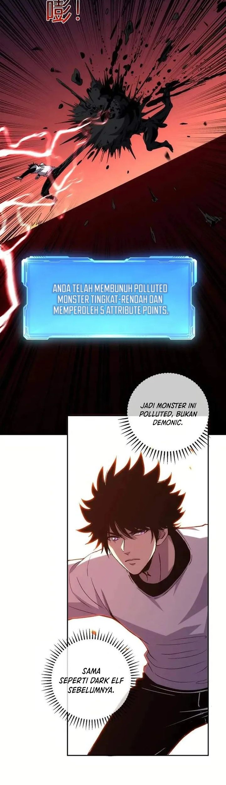 Demon God of Apocalyptic Behemot Chapter 20 - halaman 15