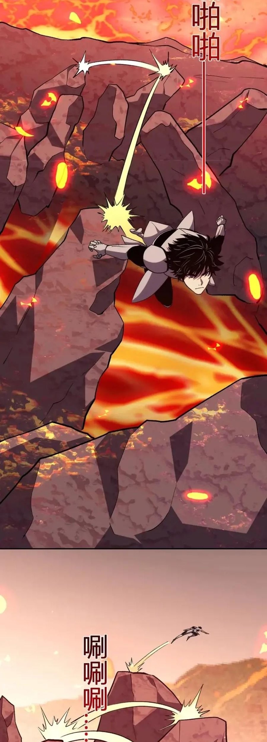 Demon God of Apocalyptic Behemot Chapter 22 - halaman 17