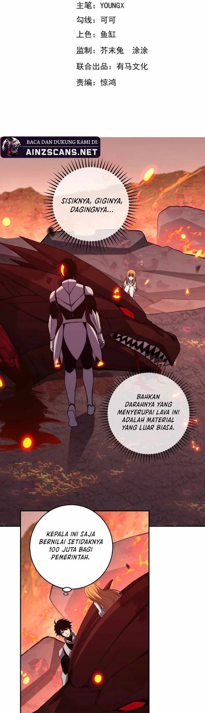 Demon God of Apocalyptic Behemot Chapter 24 - halaman 3