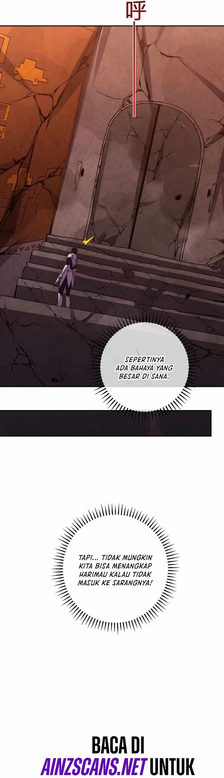 Demon God of Apocalyptic Behemot Chapter 24 - halaman 34