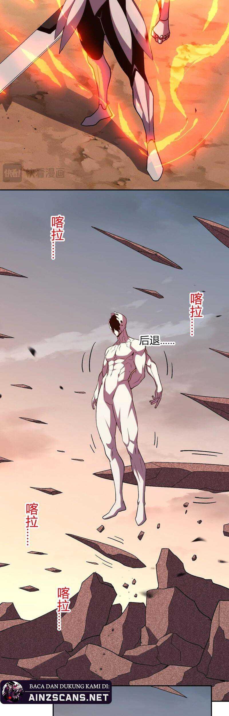 Demon God of Apocalyptic Behemot Chapter 25 - halaman 17
