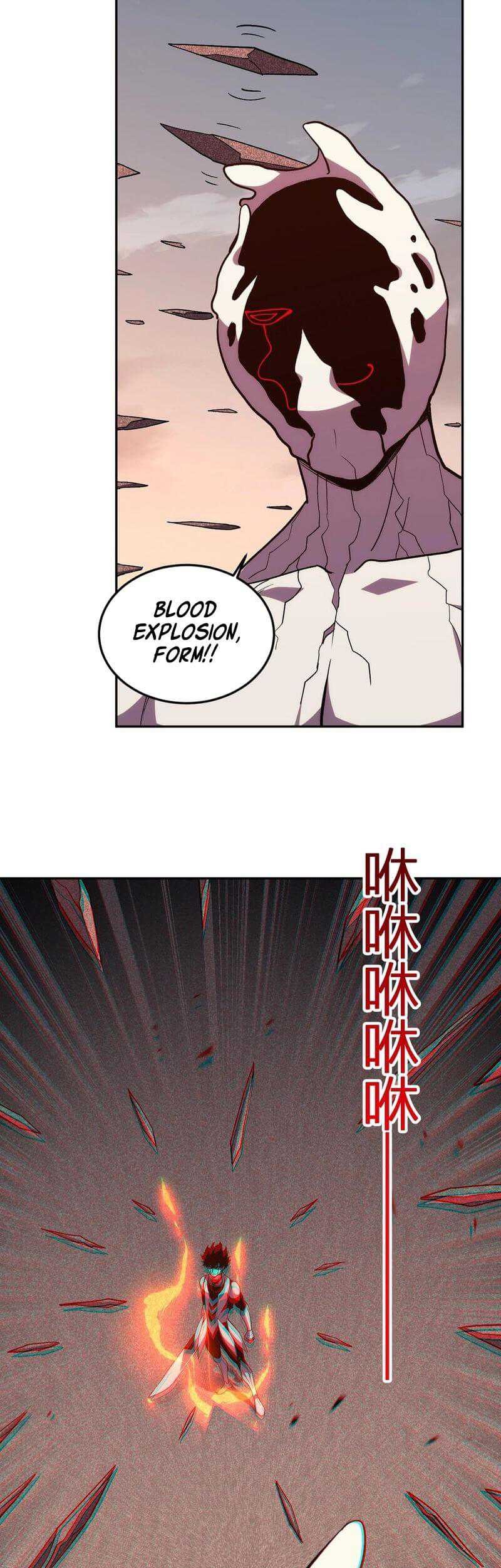 Demon God of Apocalyptic Behemot Chapter 25 - halaman 18