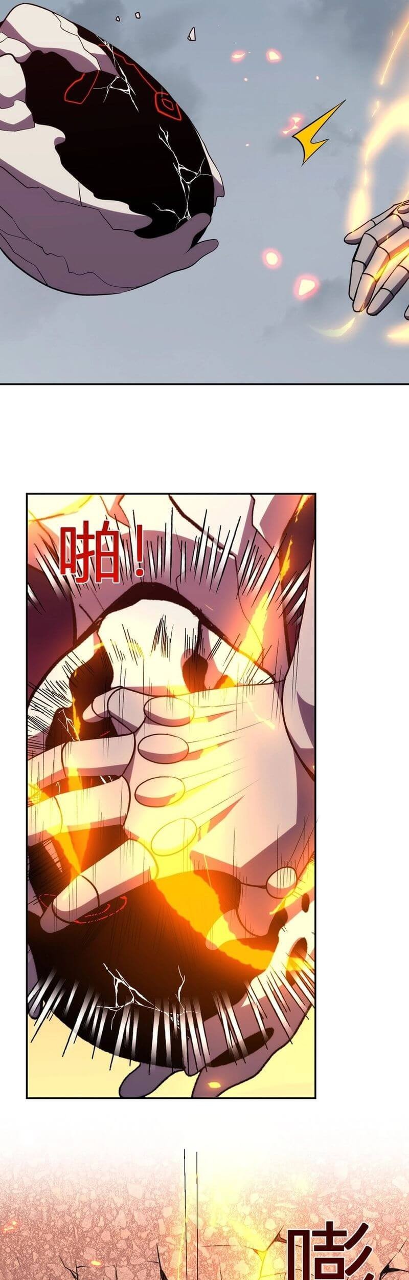 Demon God of Apocalyptic Behemot Chapter 26 - halaman 5