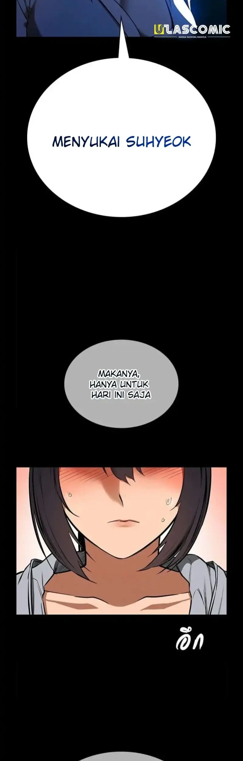 Demon God of Apocalyptic Behemot Chapter 3 - halaman 2