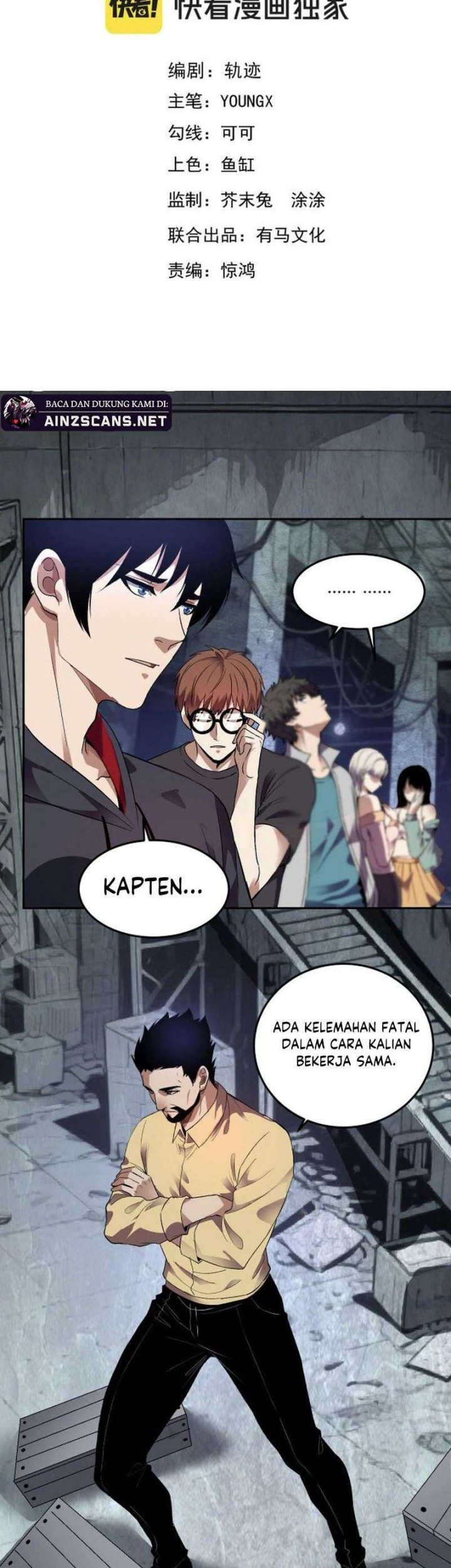 Demon God of Apocalyptic Behemot Chapter 34 - halaman 2