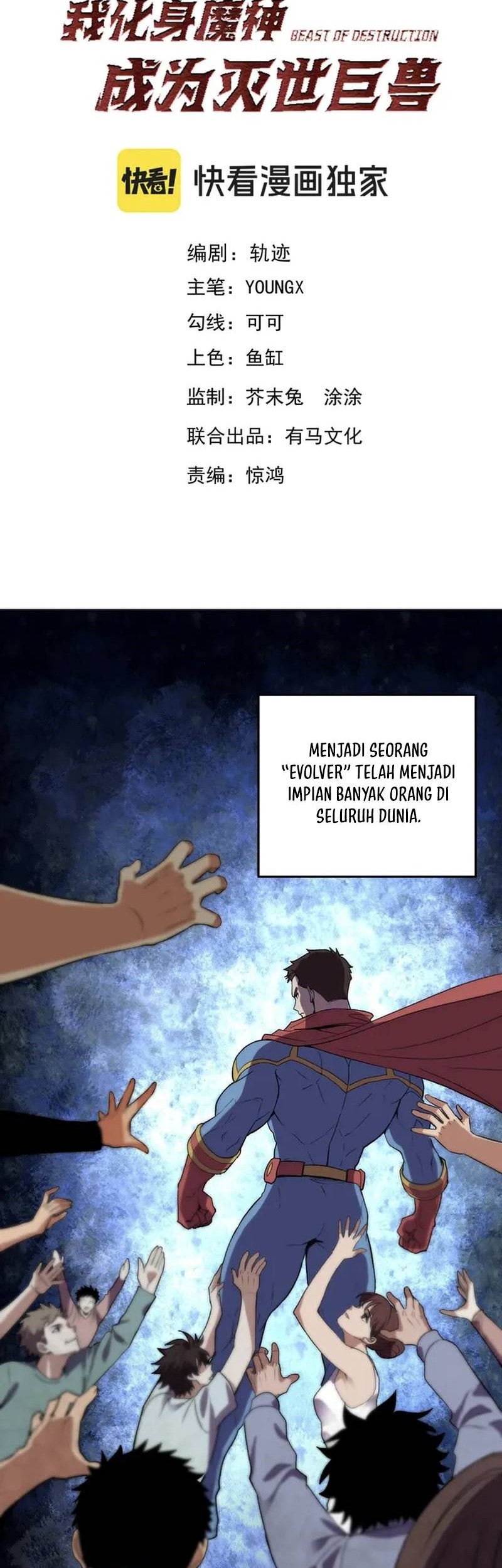Demon God of Apocalyptic Behemot Chapter 35 - halaman 2