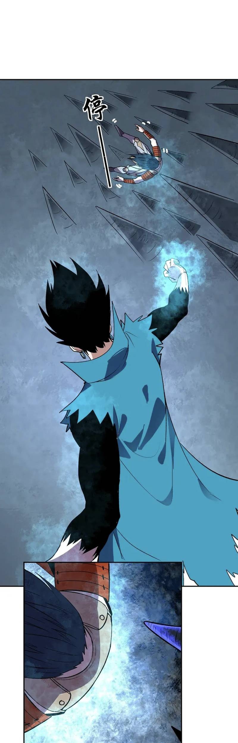 Demon God of Apocalyptic Behemot Chapter 36 - halaman 13