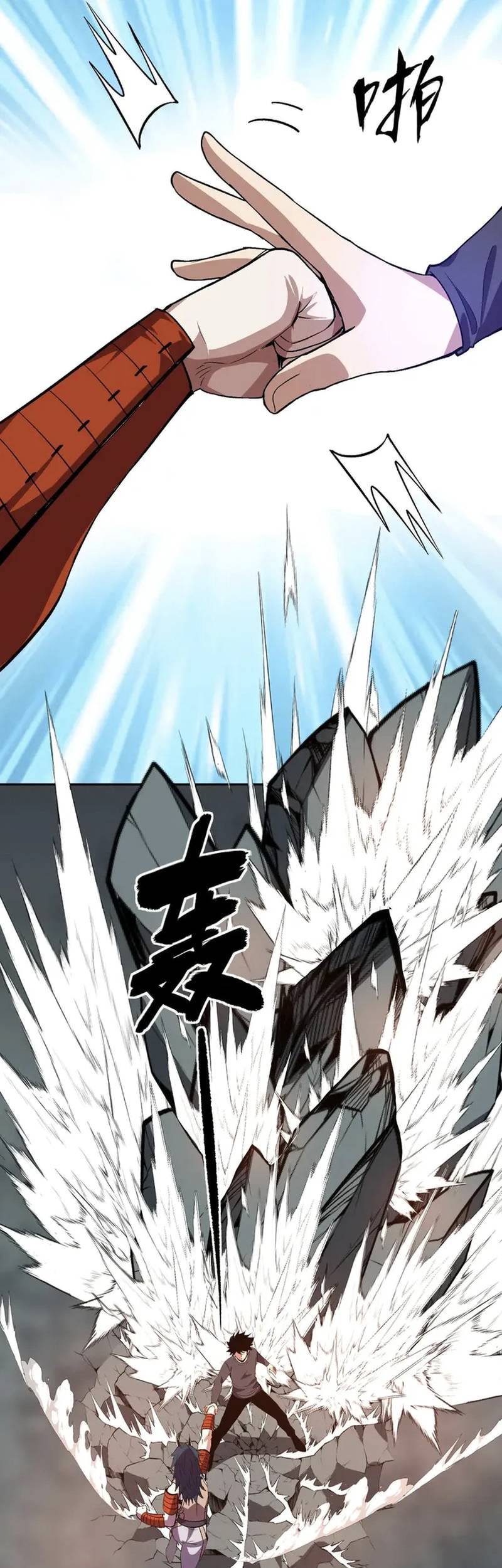 Demon God of Apocalyptic Behemot Chapter 36 - halaman 25