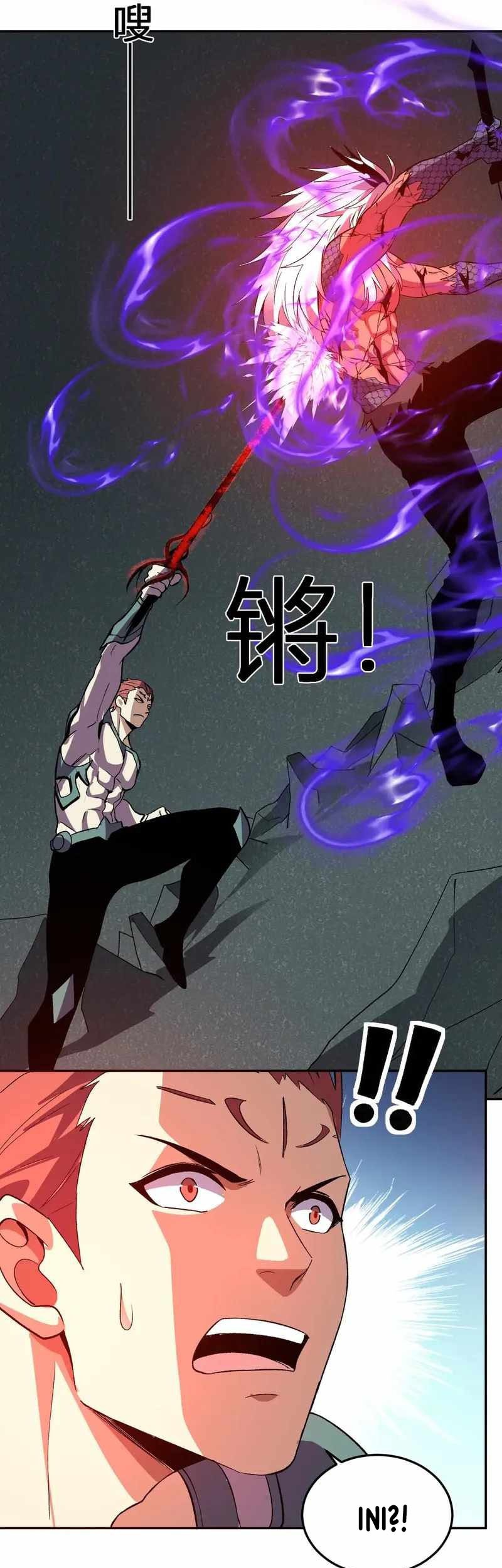 Demon God of Apocalyptic Behemot Chapter 39 - halaman 15