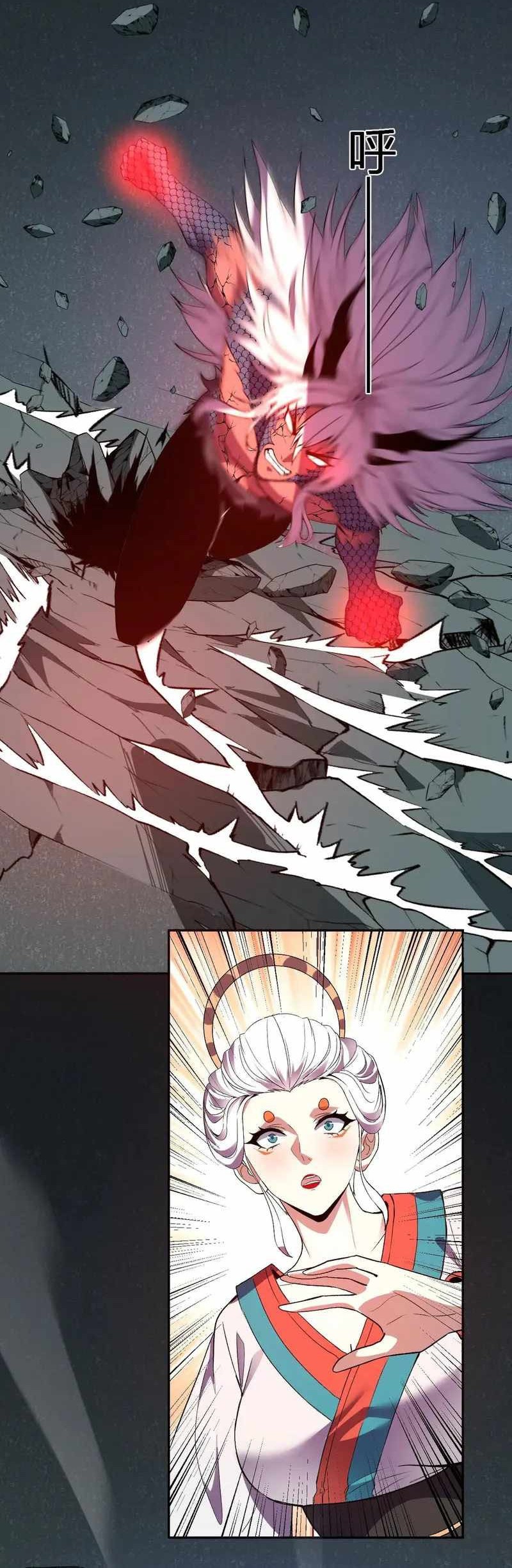 Demon God of Apocalyptic Behemot Chapter 39 - halaman 3