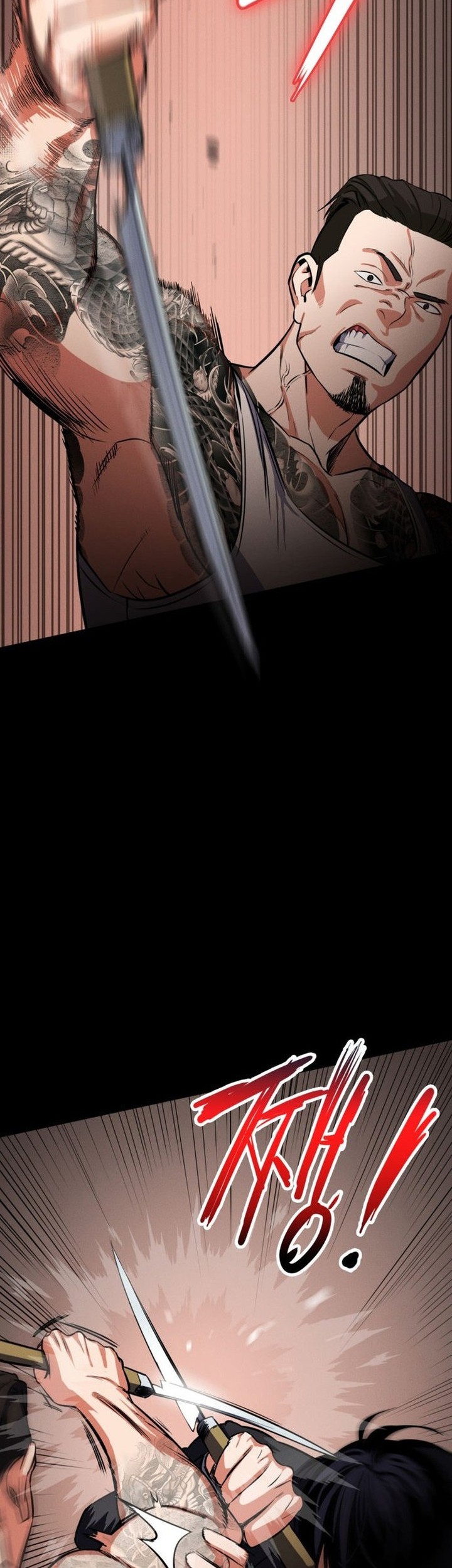 Demon God of Apocalyptic Behemot Chapter 4 - halaman 34