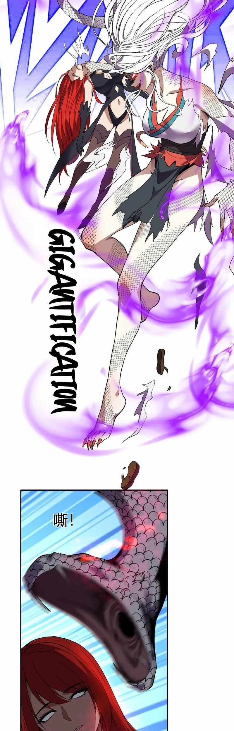 Demon God of Apocalyptic Behemot Chapter 40 - halaman 14