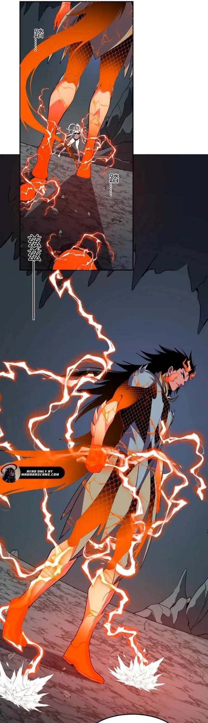 Demon God of Apocalyptic Behemot Chapter 42 - halaman 13