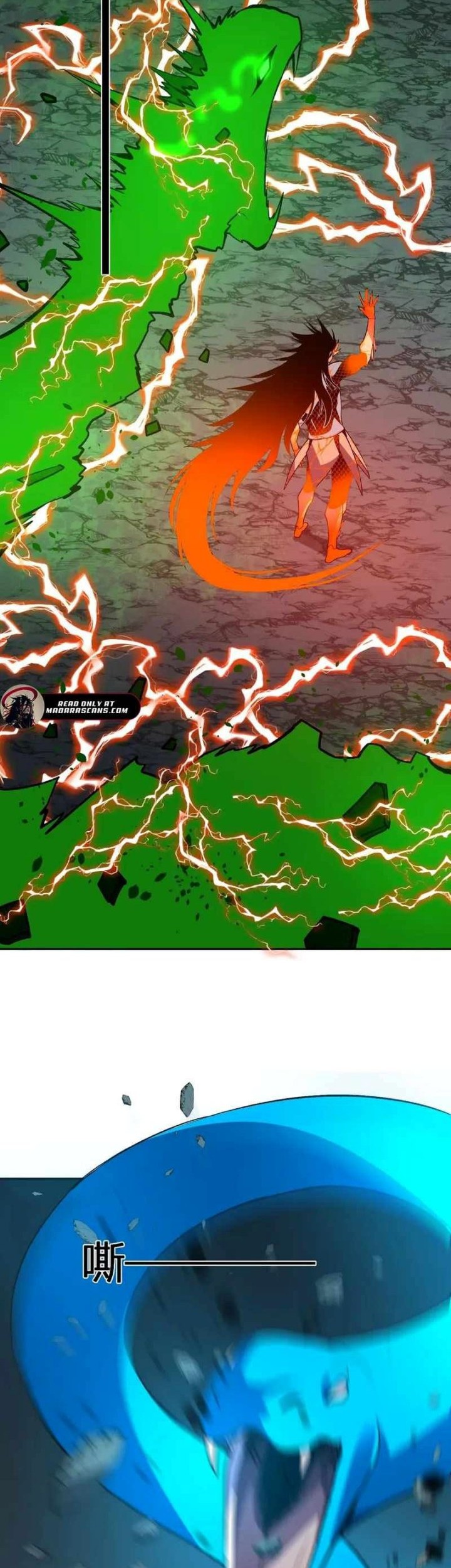 Demon God of Apocalyptic Behemot Chapter 42 - halaman 17