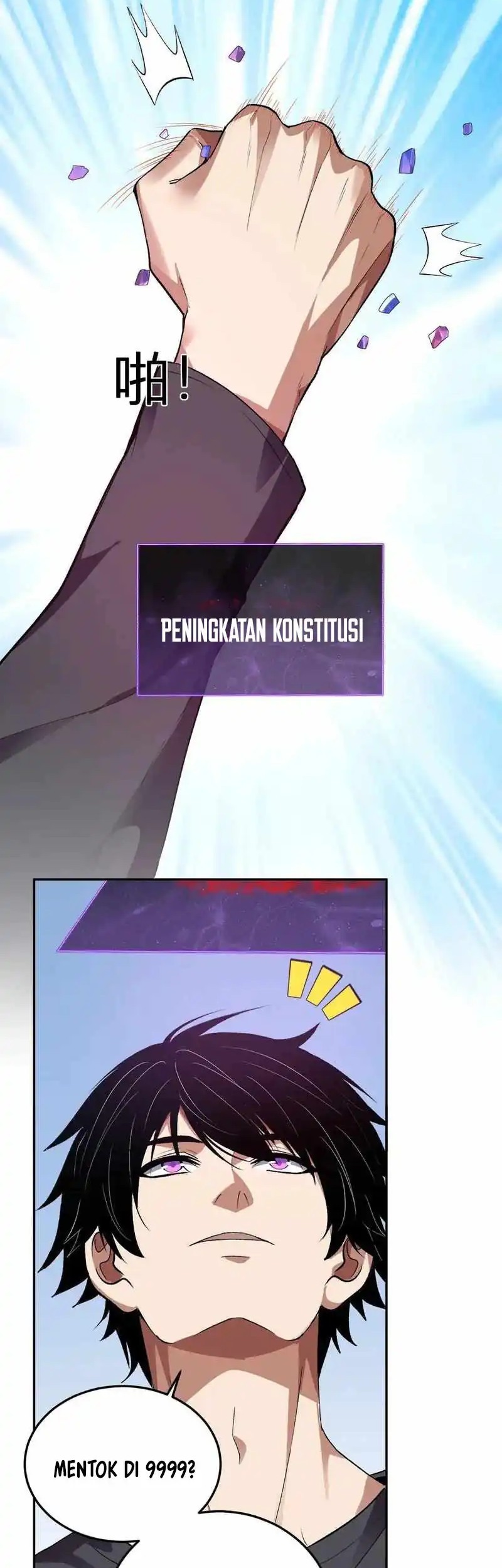 Demon God of Apocalyptic Behemot Chapter 43 - halaman 31