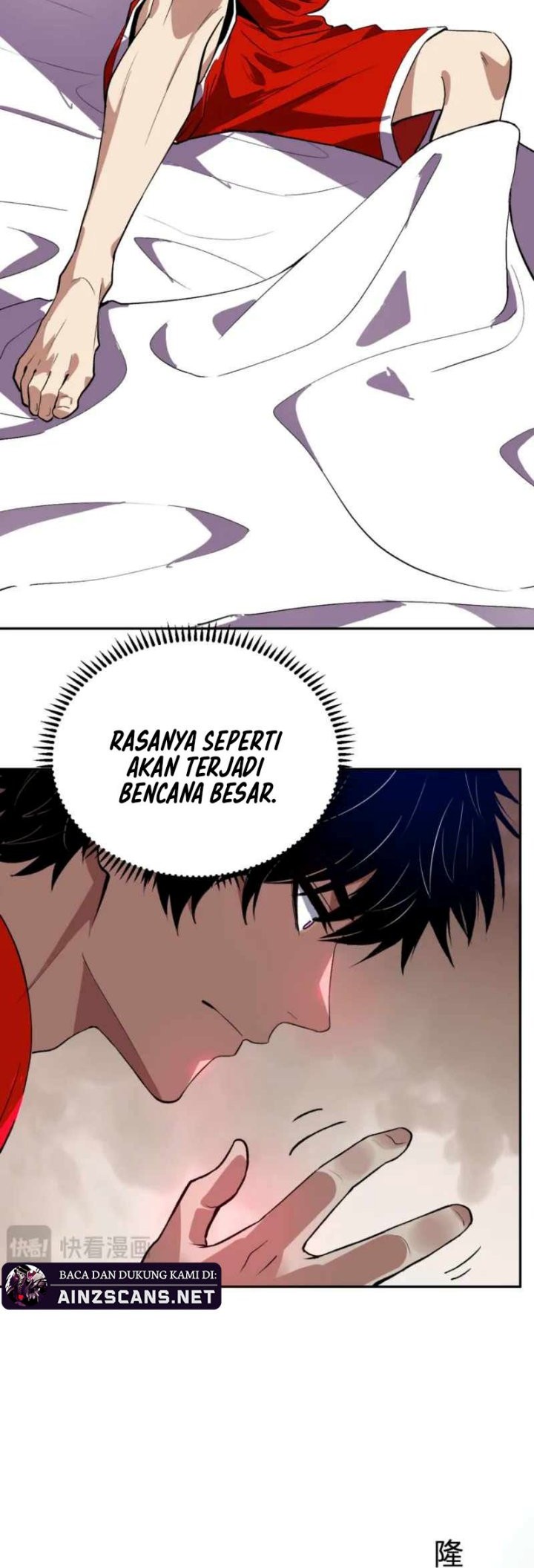 Demon God of Apocalyptic Behemot Chapter 44 - halaman 7