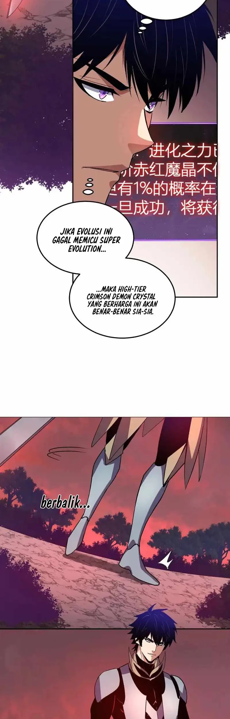 Demon God of Apocalyptic Behemot Chapter 46 - halaman 13