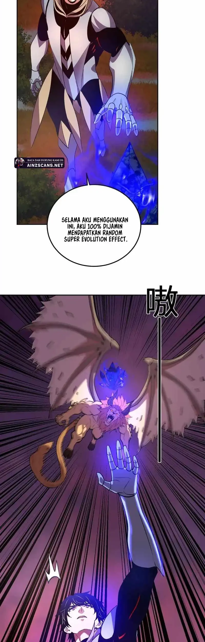 Demon God of Apocalyptic Behemot Chapter 46 - halaman 27