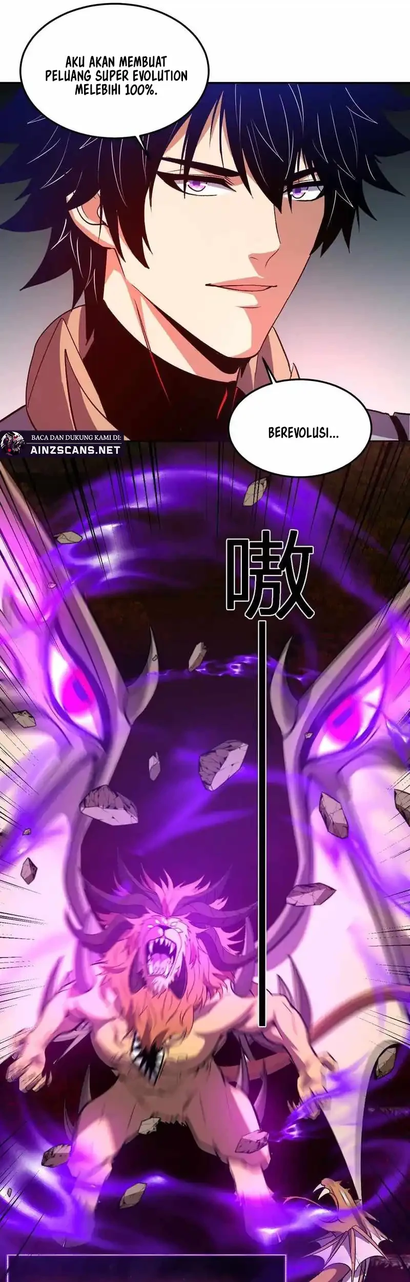 Demon God of Apocalyptic Behemot Chapter 46 - halaman 39