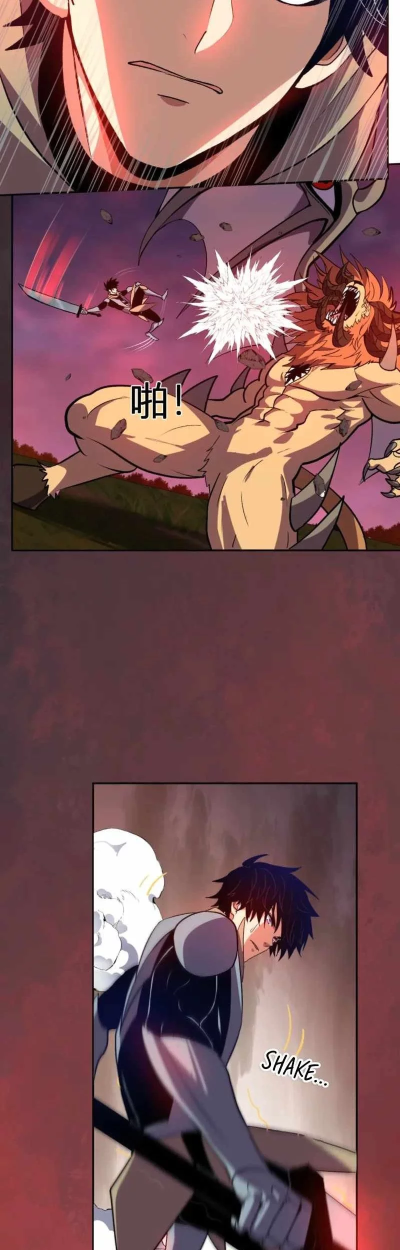 Demon God of Apocalyptic Behemot Chapter 47 - halaman 25