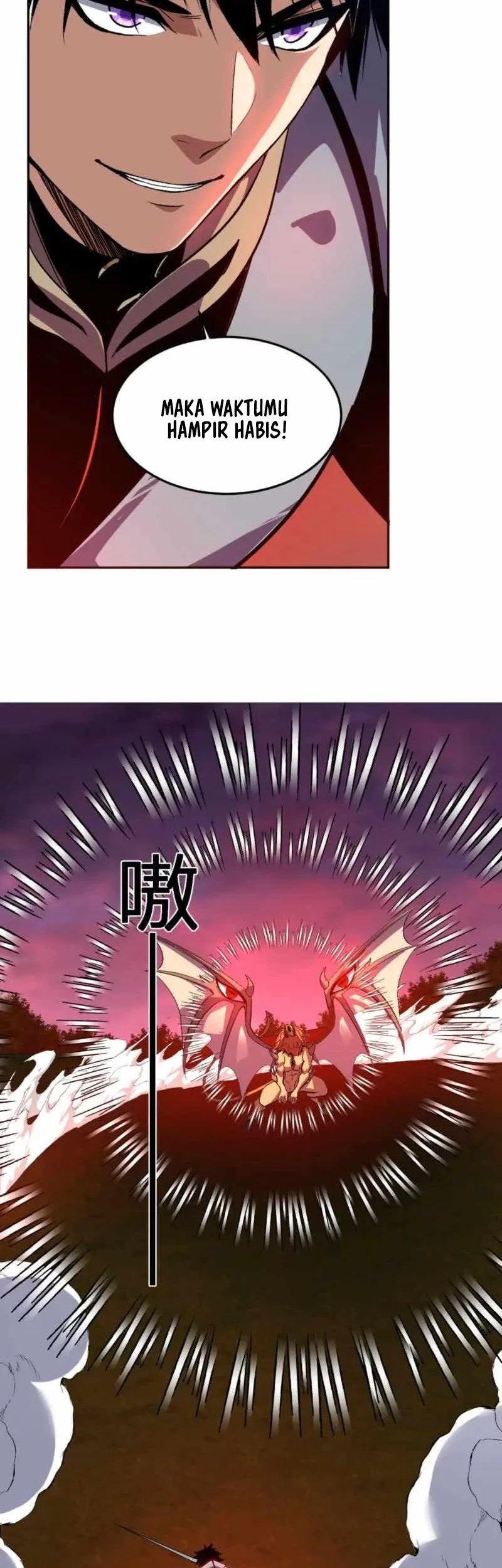Demon God of Apocalyptic Behemot Chapter 47 - halaman 29