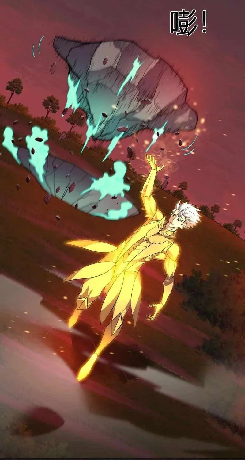 Demon God of Apocalyptic Behemot Chapter 48 - halaman 16