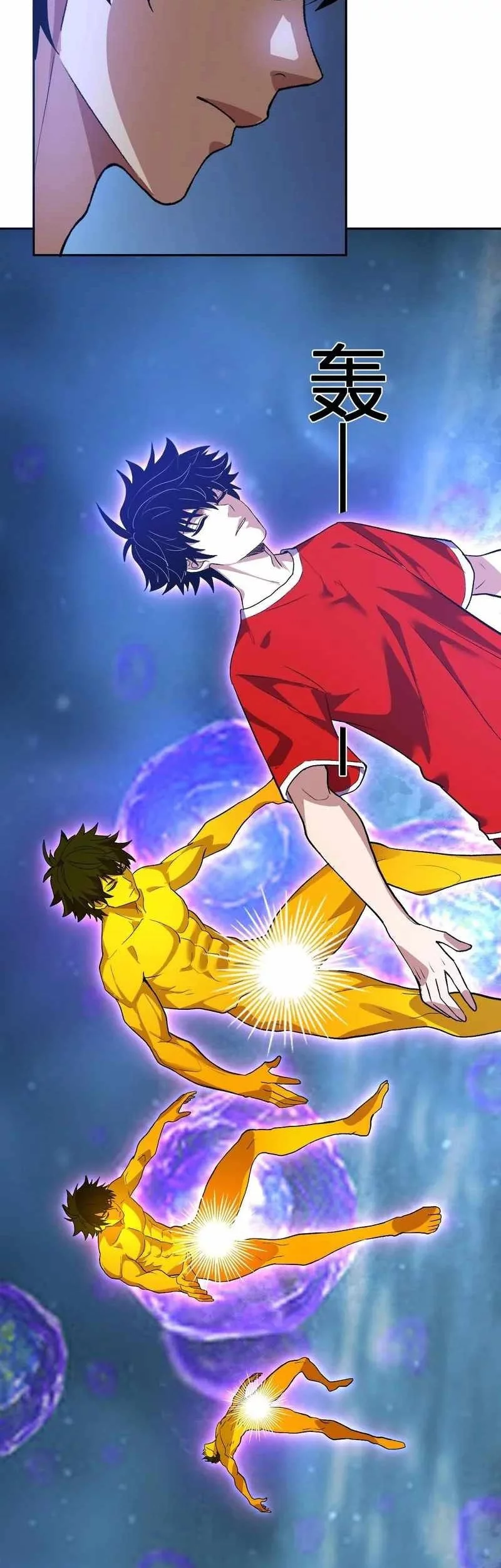 Demon God of Apocalyptic Behemot Chapter 48 - halaman 30