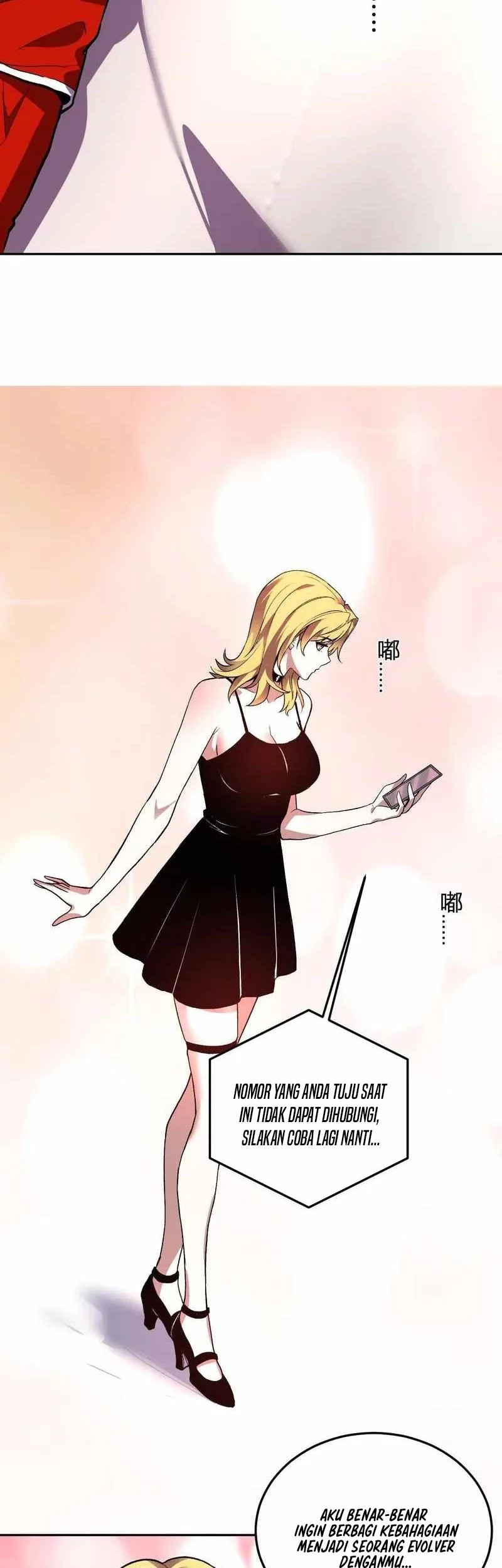 Demon God of Apocalyptic Behemot Chapter 48 - halaman 33
