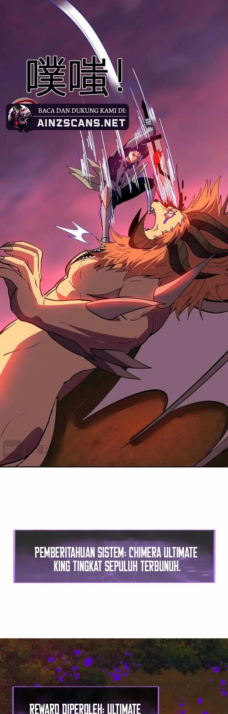 Demon God of Apocalyptic Behemot Chapter 48 - halaman 9