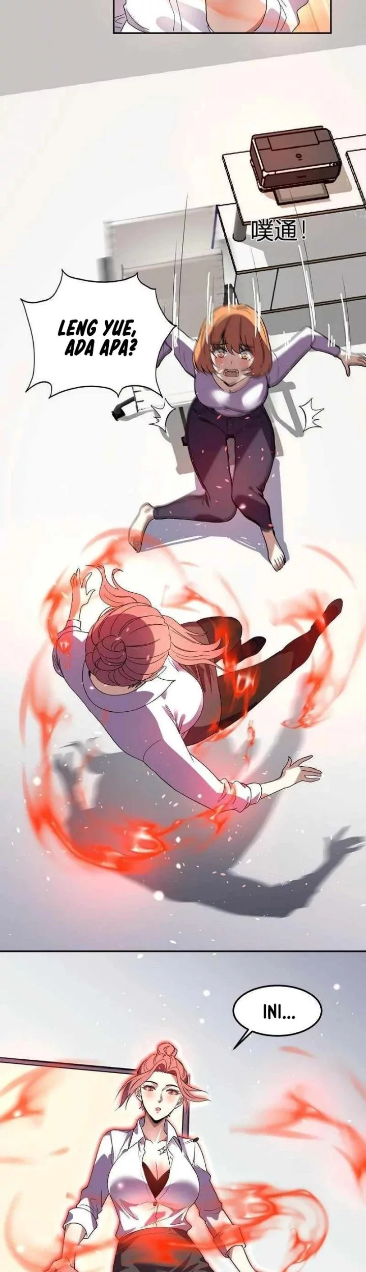 Demon God of Apocalyptic Behemot Chapter 50 - halaman 25