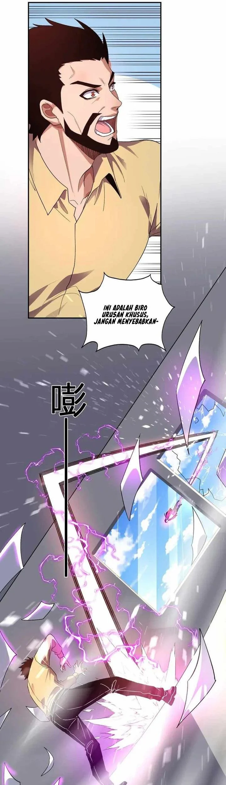 Demon God of Apocalyptic Behemot Chapter 52 - halaman 14