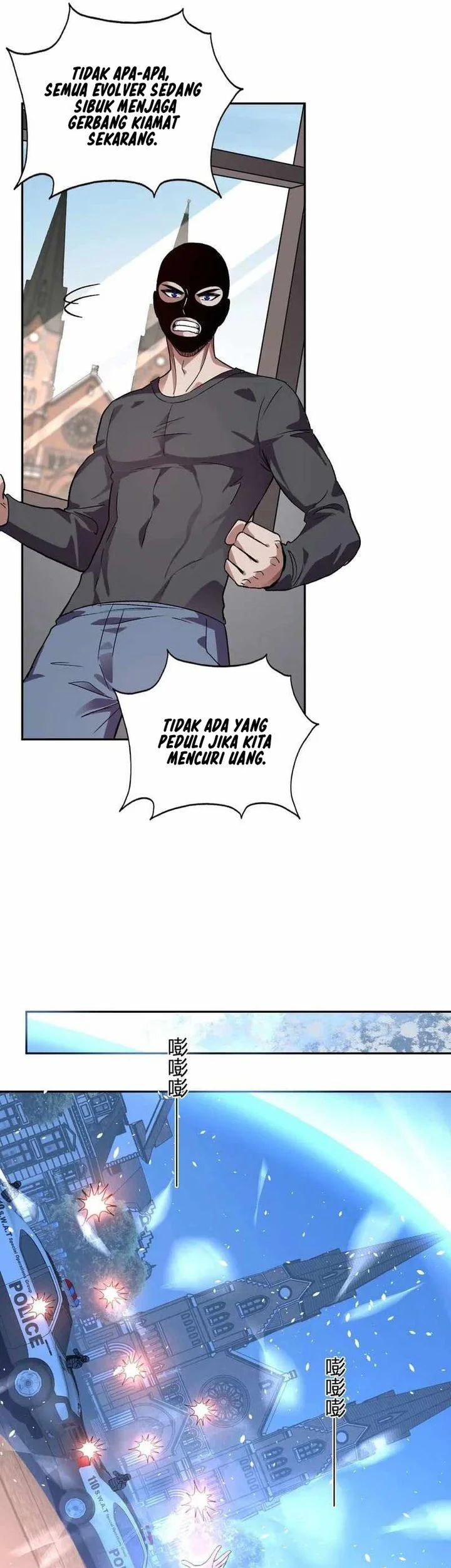 Demon God of Apocalyptic Behemot Chapter 52 - halaman 22