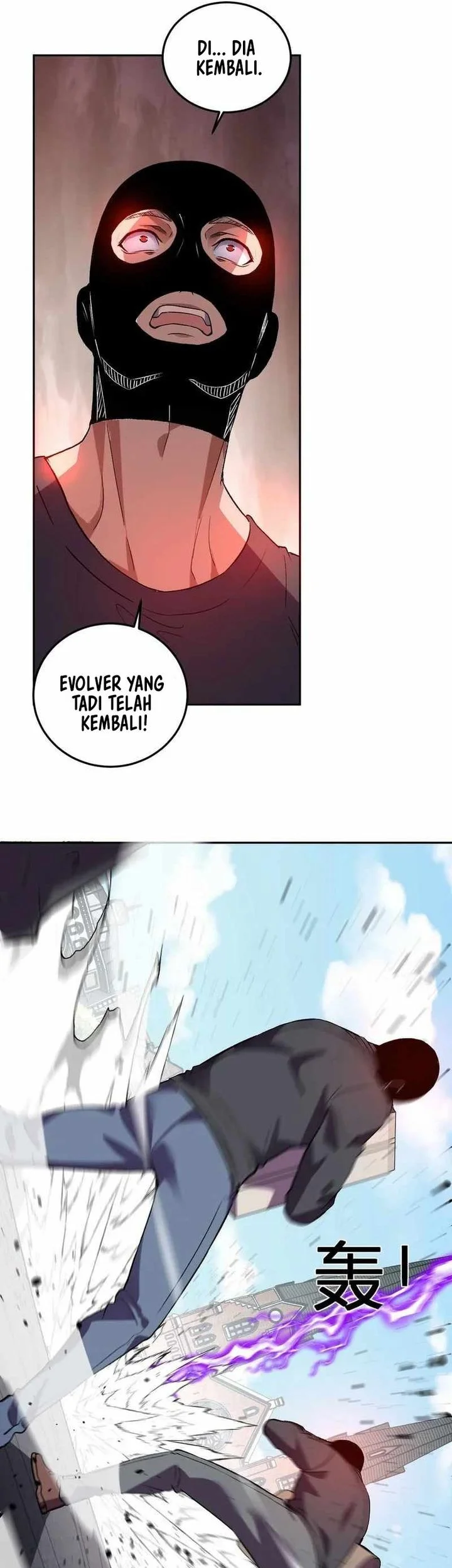 Demon God of Apocalyptic Behemot Chapter 52 - halaman 28