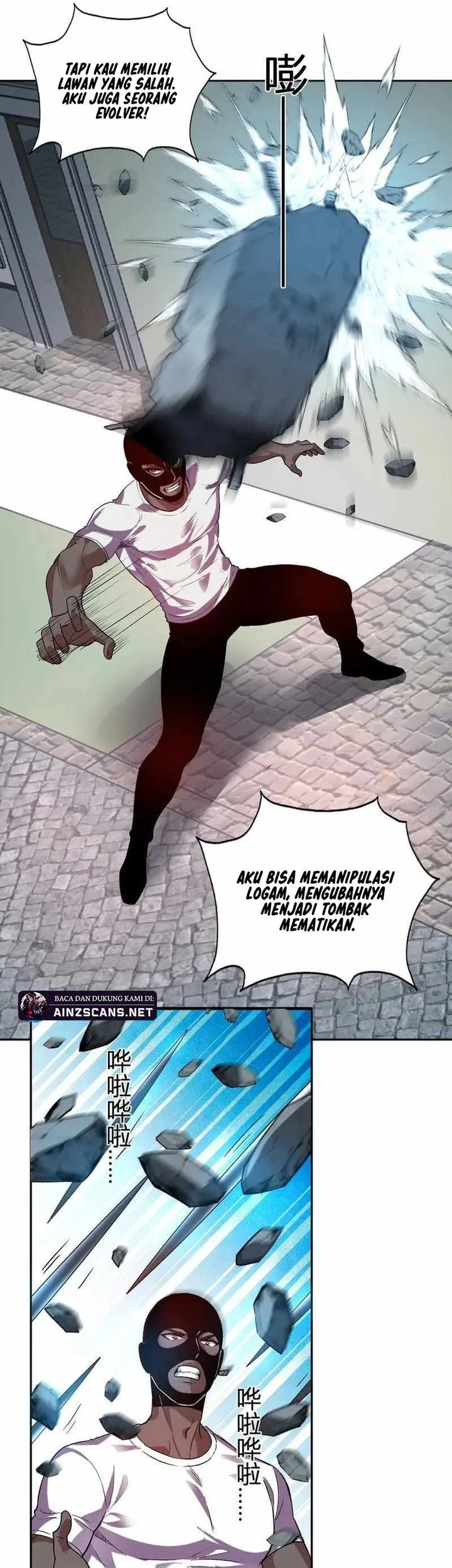 Demon God of Apocalyptic Behemot Chapter 52 - halaman 38