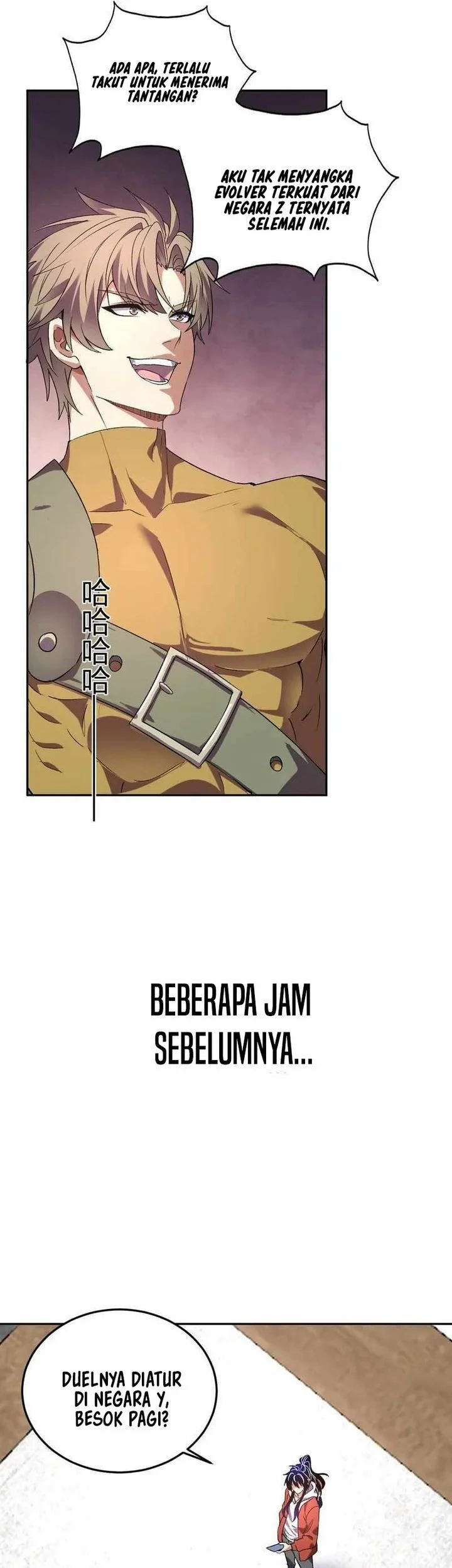 Demon God of Apocalyptic Behemot Chapter 52 - halaman 7